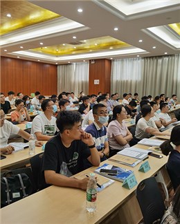 PMP&reg;考试报名资格怎么审查？