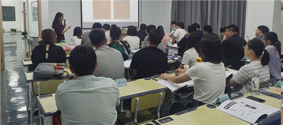 常州PMP培训