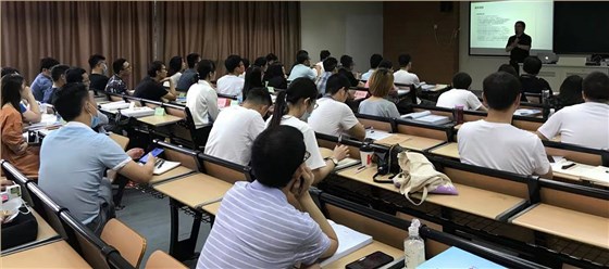 苏州PMP班