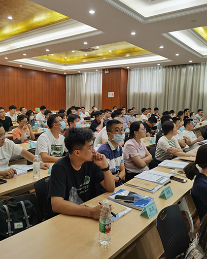 PMP®考试报名资格怎么审查？