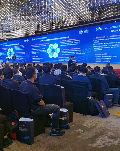 为什么要学PMP®？